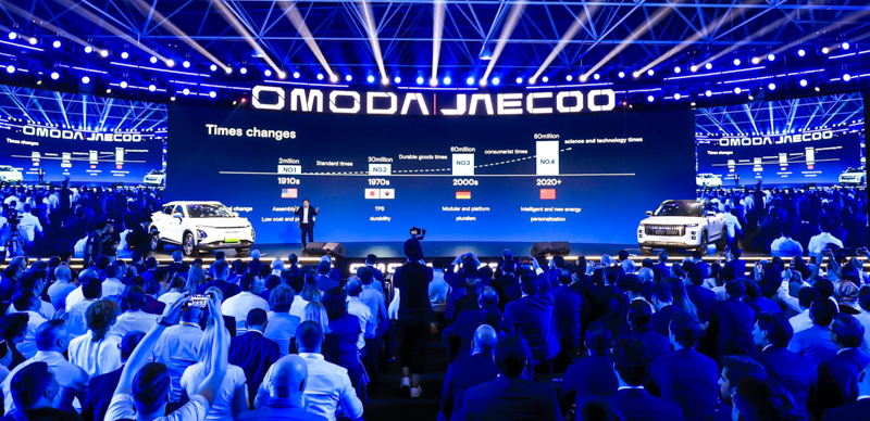Omoda y Jaecoo se suman al mercado automotriz