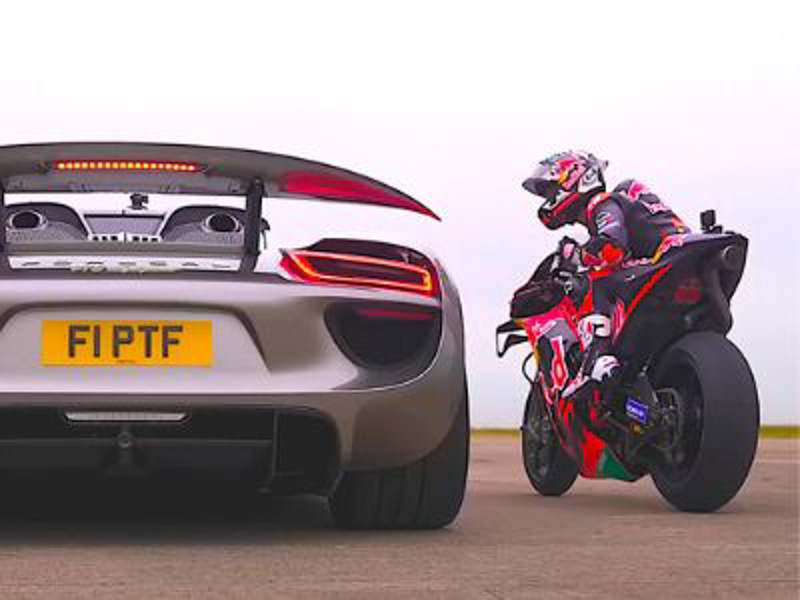 KTM Moto GP vs. Porsche 918 Spyder