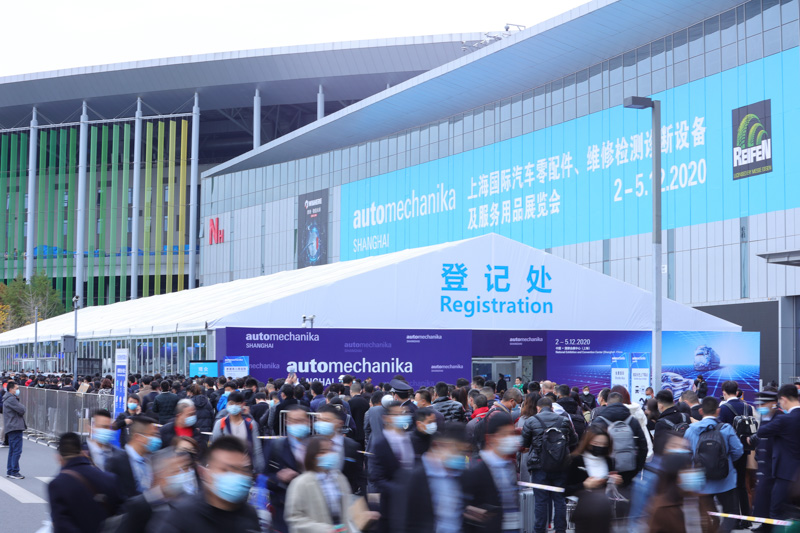 Automechanika Shanghai 2022, postergada
