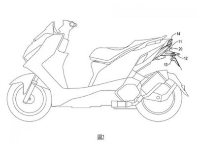 El Scooter con radares de Kymco