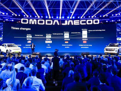 Omoda y Jaecoo se suman al mercado automotriz. 