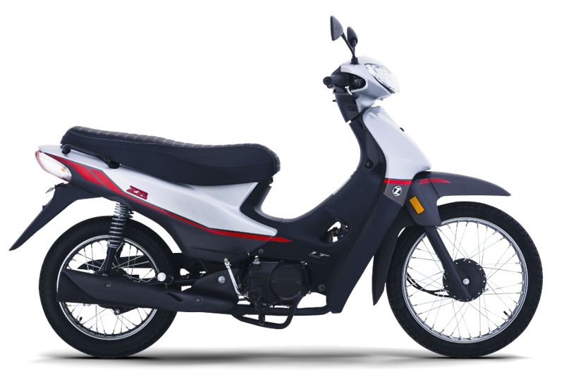 Ranking de Motocicletas Más Vendidas en Julio