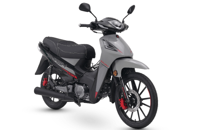 Gilera celebra 70 años con nueva planta y 12 modelos