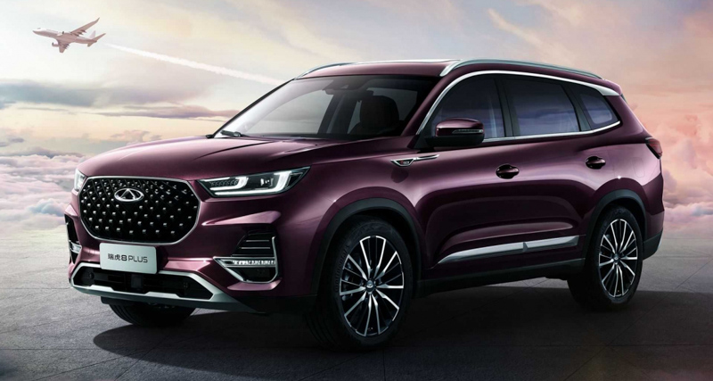 Chery amplía su presencia global