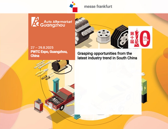 AAG Impulsa la Industria Automotriz en el sur de China