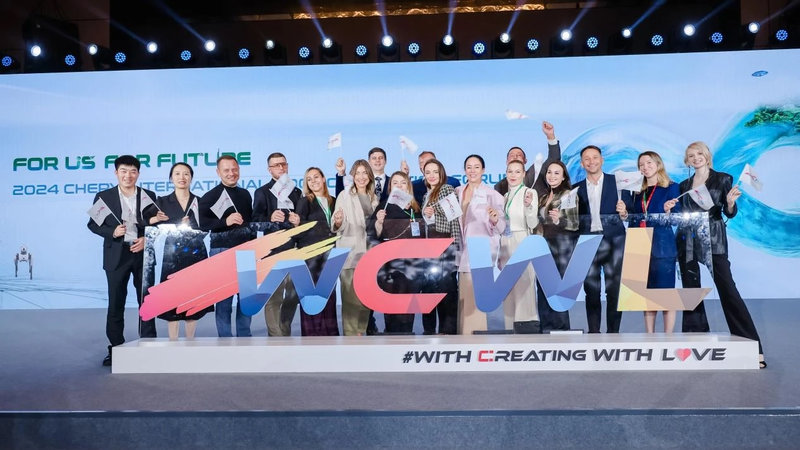 Chery presenta su estrategia global en movilidad 2025