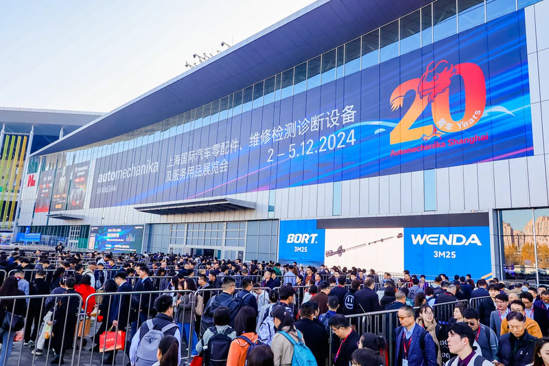 Automechanika Shanghai inicia su edición más amplia