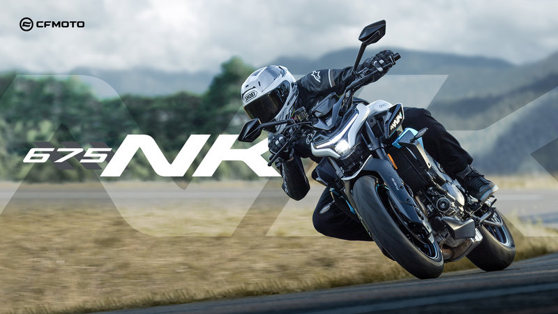 Ficha técnica de la CFMOTO 675NK