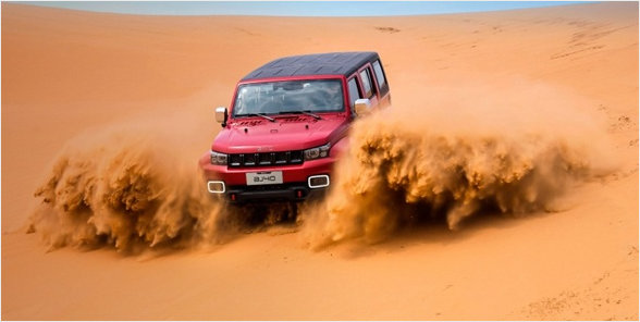 BAIC se suma a ANAC y refuerza su presencia en Chile