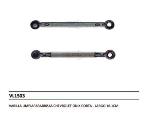 Some Dipra lanza nuevas varillas limpiaparabrisas