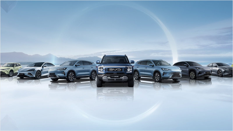 BYD inauguró su primer mall store