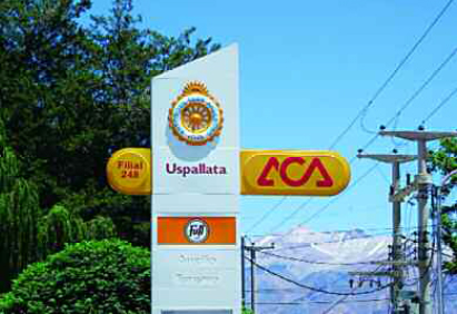 est-50-111-anios-de-la-fundacion-del-automovil-club-argentino-1904-2015-03