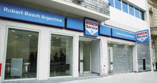tap-161-el-centro-de-capacitacion-bosch-lanza-carrera-de-bombista-01