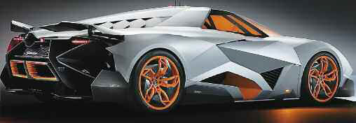 tap-192-lamborghini-egoista-concept-03