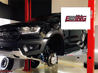 Promociones EWING 2021 por tiempo limitado