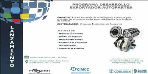 2018-05-31-reactivar-la-exportacion-de-autopartes-locales-01